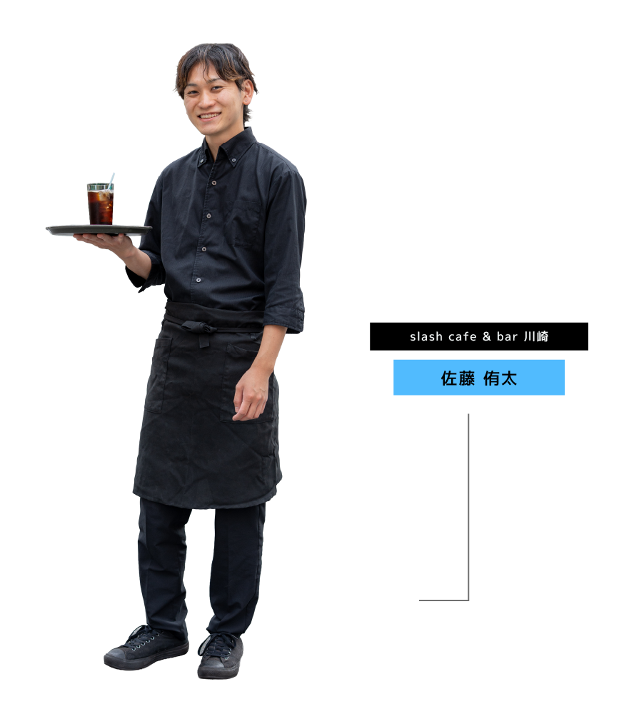 佐藤 侑太
